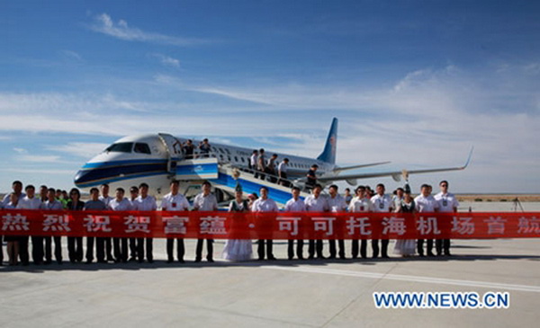 Le Xinjiang espère stimuler le tourisme avec l'ouverture d'un nouvel aéroport