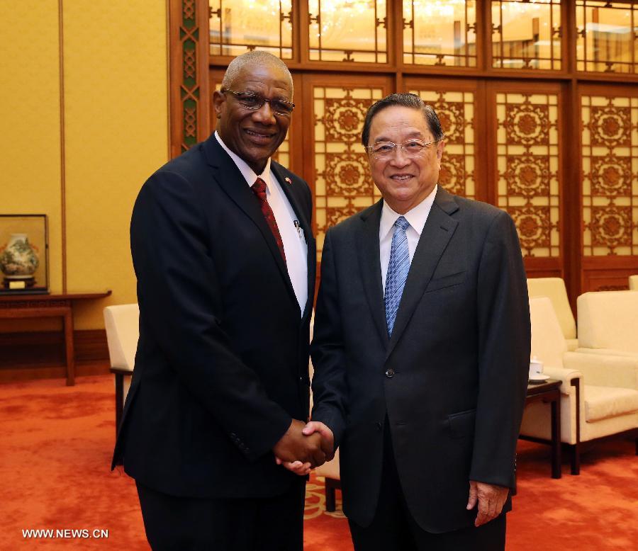 Yu Zhengsheng rencontre le gouverneur général d'Antigua-et-Barbuda