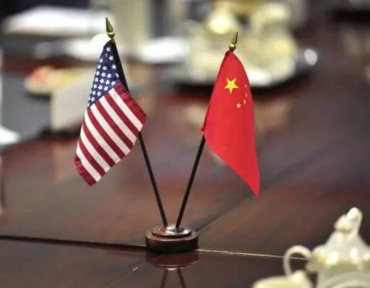 Gestion et contrôle des différences, pour de bonnes relations sino-américaines