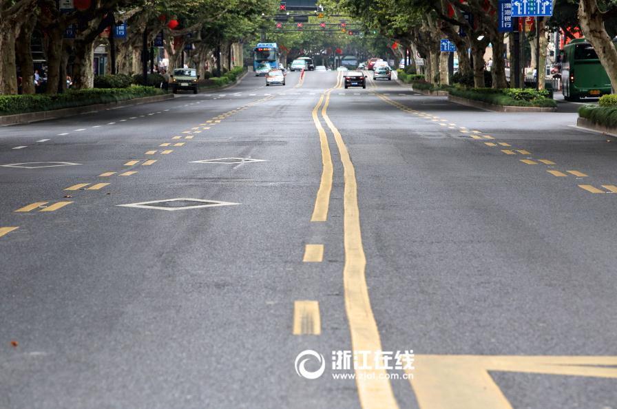 Une Journée sans voiture à Hangzhou