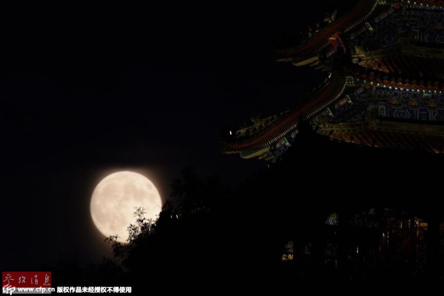 Fête de la Mi-automne en Chine : la lune dans tous ses états