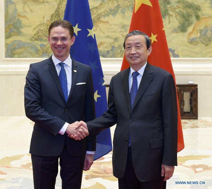 La Chine et l'UE discutent d'un traité sur les investissements