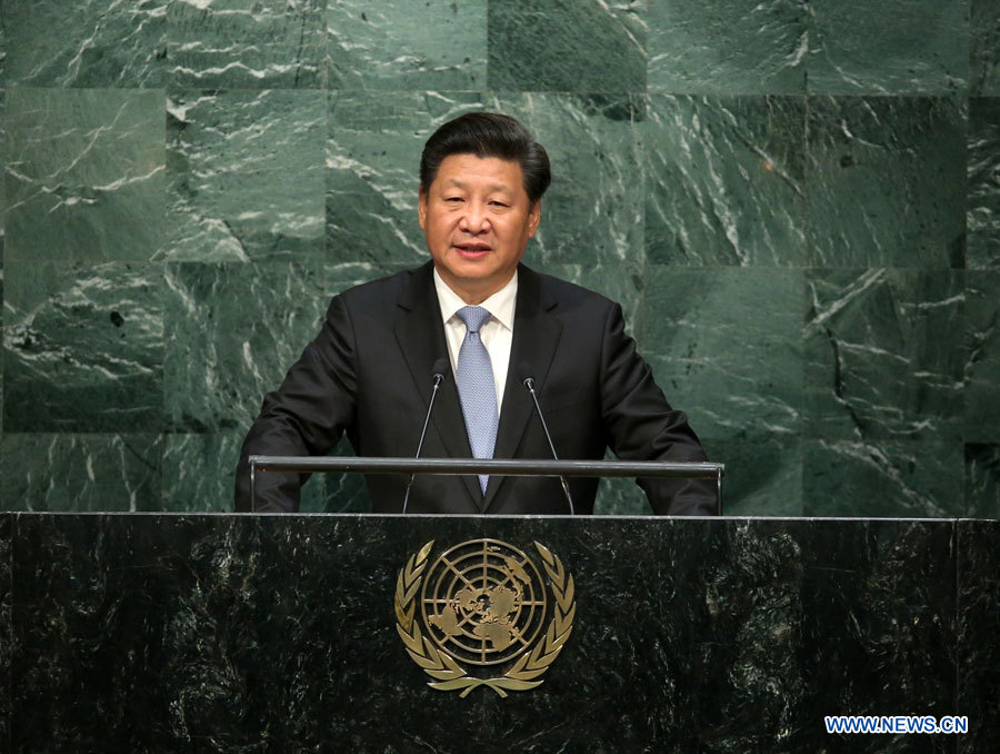 Xi Jinping annonce une série de mesures pour soutenir l'ONU 