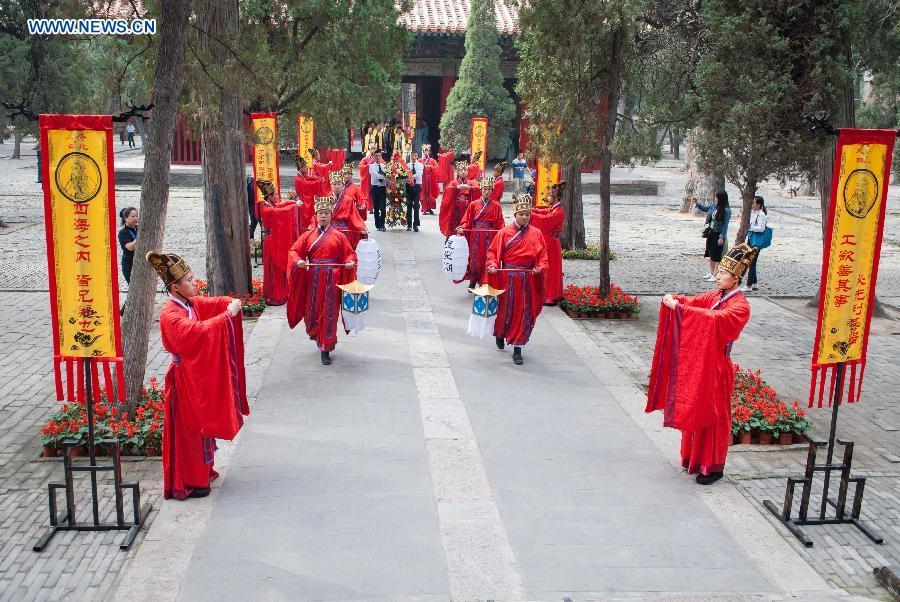 Célébration du 2566e anniversaire de la naissance de Confucius dans le Shandong