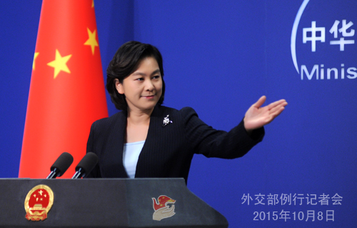 La Chine est ouverte à tout mécanisme favorable à l'intégration économique en Asie-Pacifique