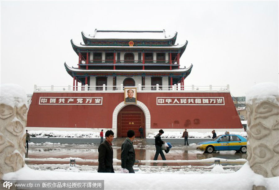 Ningxia, la petite Porte de Tian'anmen 