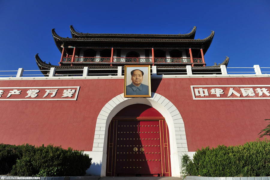 Ningxia, la petite Porte de Tian'anmen 