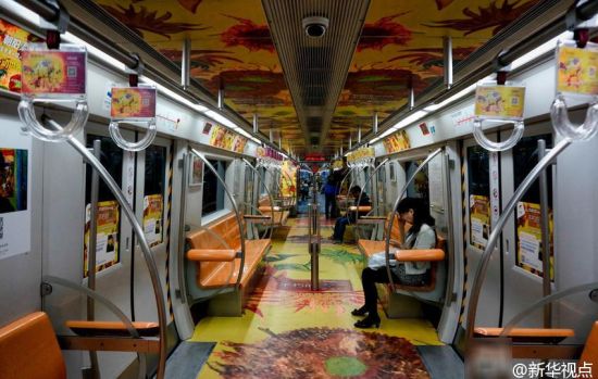 Van Gogh dans le métro de Beijing 