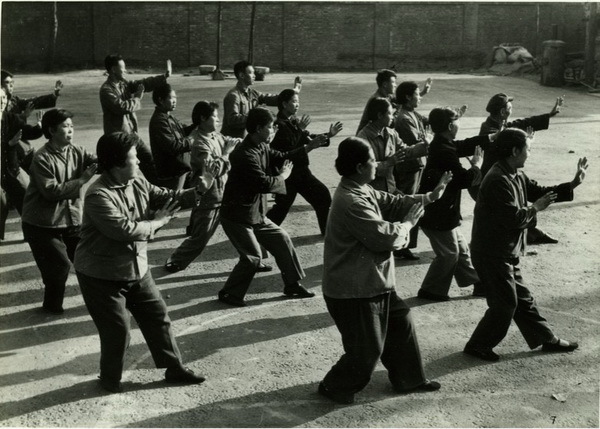 La mode du fitness en Chine dans les années 1970 