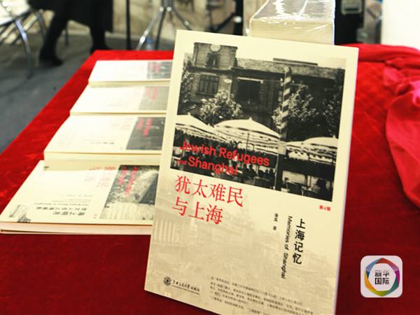 Des œuvres chinoises à la Foire du livre de Francfort 2015