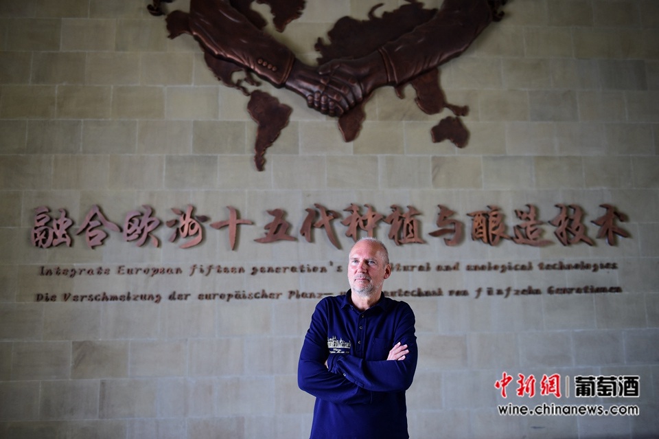 Un œnologue autrichien en Chine 