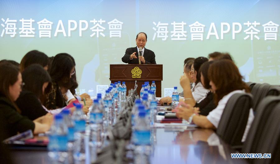 Une nouvelle app contribue aux échanges à travers le détroit de Taiwan