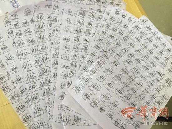 Sanction pour les élèves en retard, le supplice du caractère chinois 