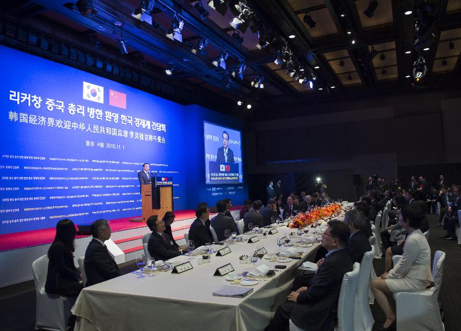 Li Keqiang appelle à plus d'ouverture mutuelle avec la Corée du Sud