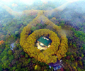 Le Palais Mai-Ling, « le plus beau collier du monde »
