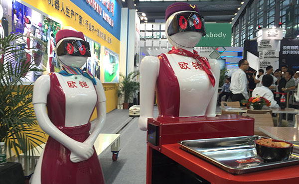 Le 17e Salon Hi-tech de Chine a débuté à Shenzhen