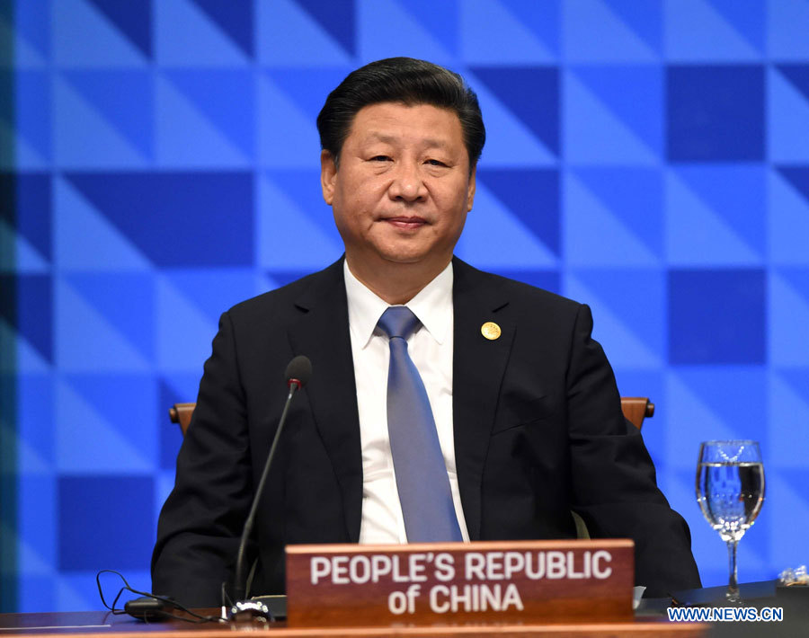 Le président chinois appelle les pays d'Asie-Pacifique à coopérer plus étroitement pour leur prospérité commune