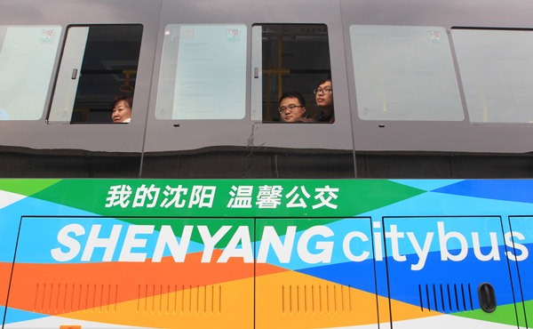 Des bus hybrides sur les routes de Shenyang