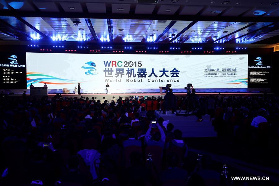 Ouverture d'une conférence internationale sur la robotique à Beijing