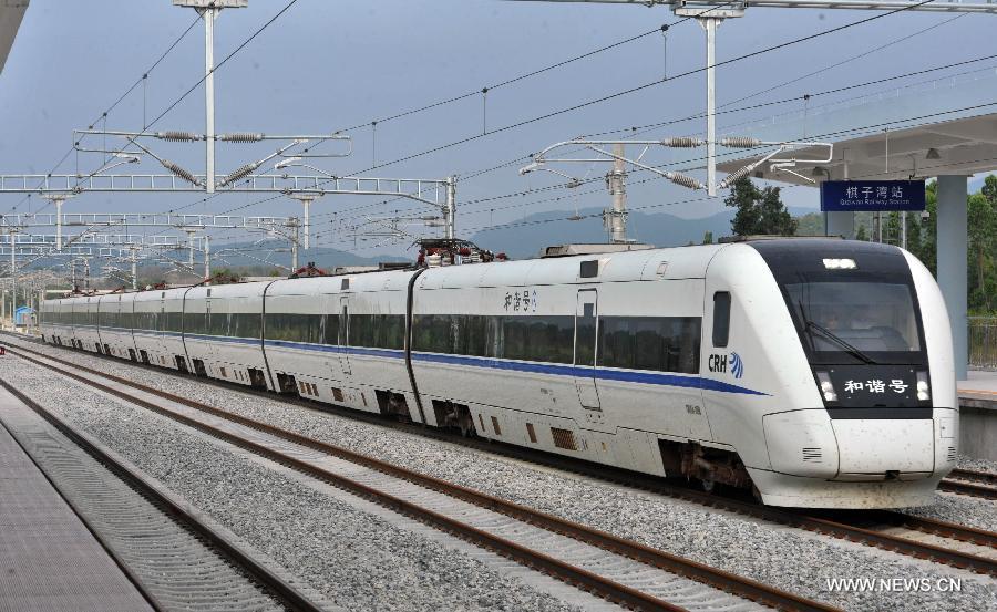 La Chine investira 460 milliards de dollars dans les chemins de fer en cinq ans