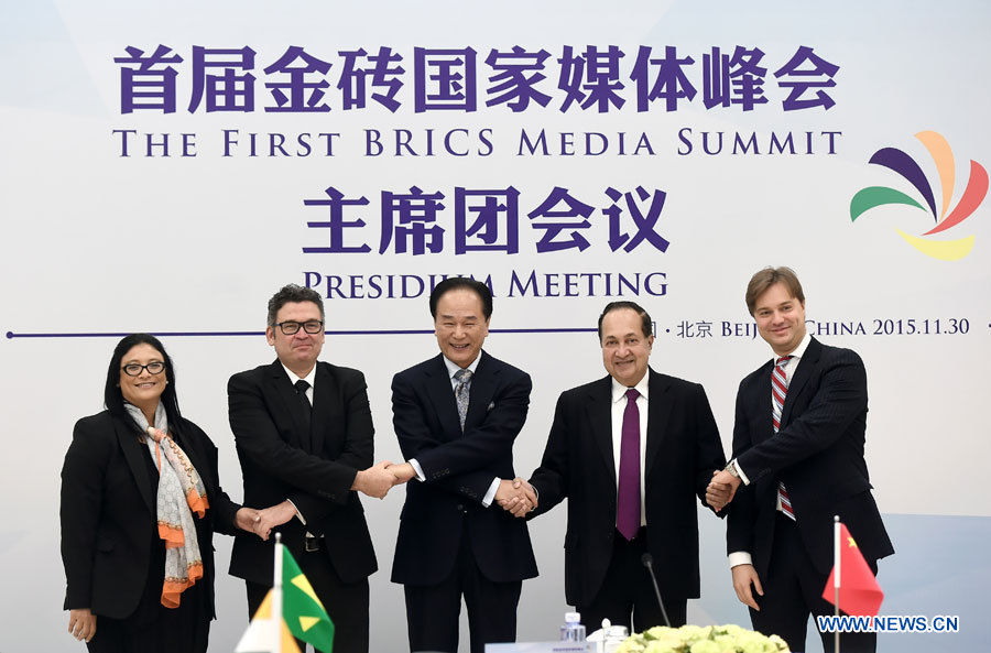 Réunion du présidium du 1er Sommet des médias des BRICS