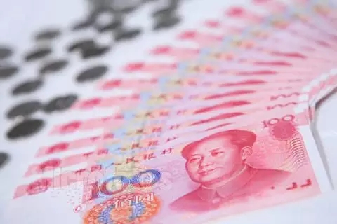Le FMI accorde le statut de monnaie de réserve au Yuan