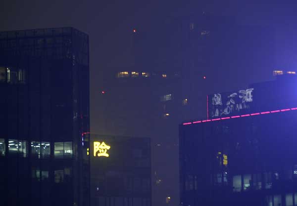 Pollution : première alerte rouge à Beijing
