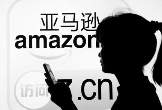 Amazone Chine : croissance explosive des ventes