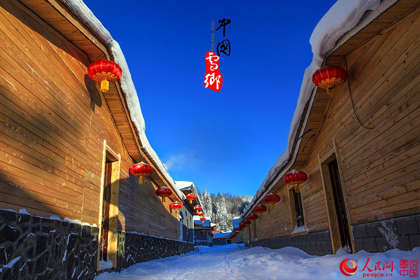 Heilongjiang : un village de neige à couper le souffle 