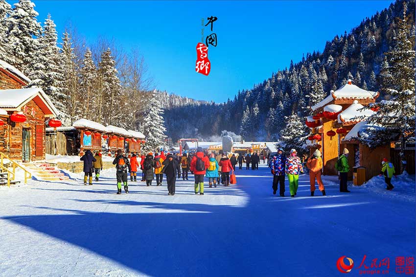 Heilongjiang : un village de neige à couper le souffle 