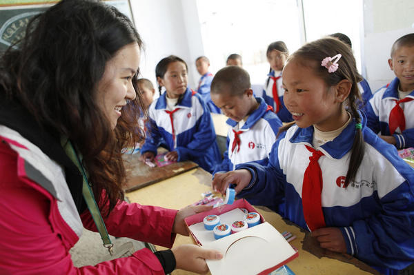 Nouvelle campagne chinoise pour le financement des écoles