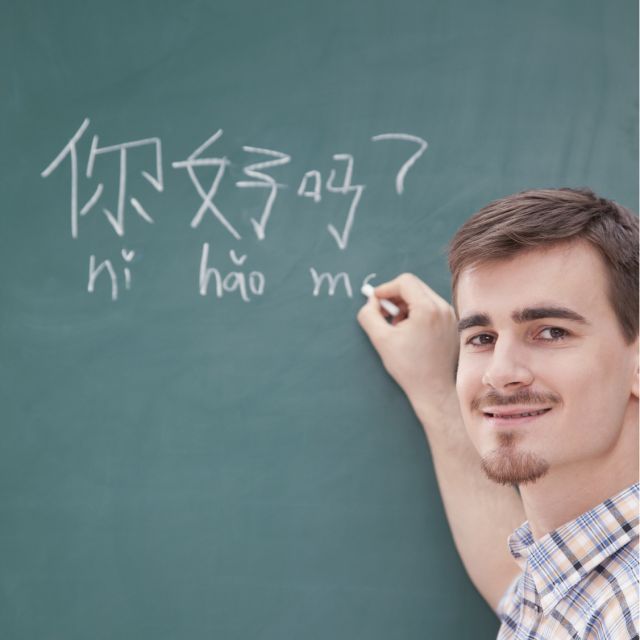 Apprendre le chinois: Pour vivre longtemps, vivons heureux !