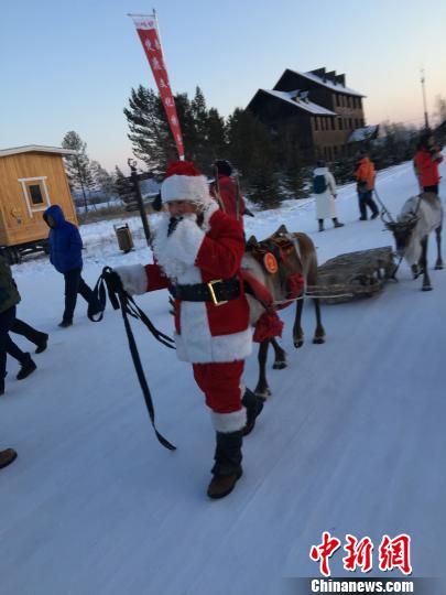 Le Père Noël dans le village le plus froid de Chine