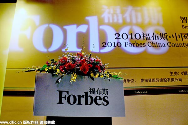 Dernière édition pour Forbes Chine 