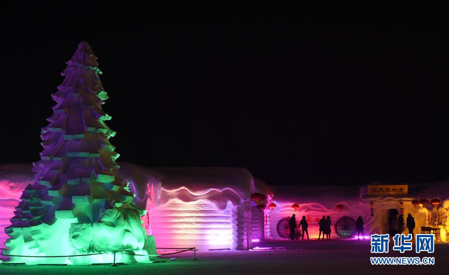 Passez un moment magique entre les sculptures de neige illuminées à Harbin