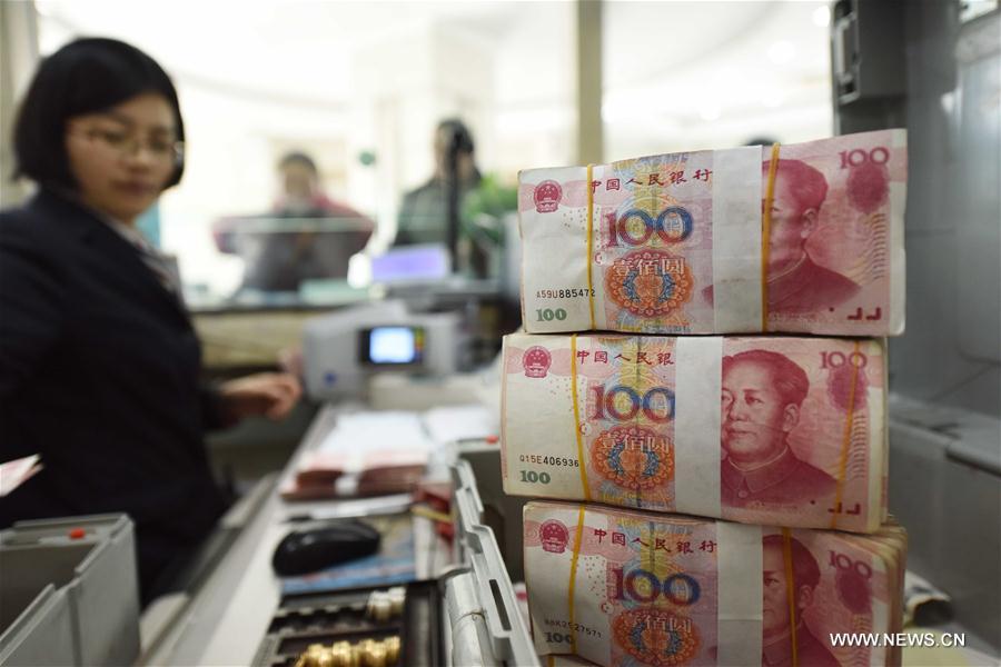 Banque centrale chinoise : le yuan restera stable malgré des pressions spéculatives