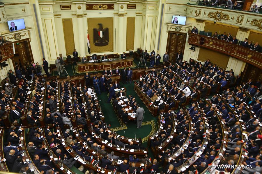 Première réunion du nouveau parlement égyptien depuis la dissolution du précédent il y a 3 ans