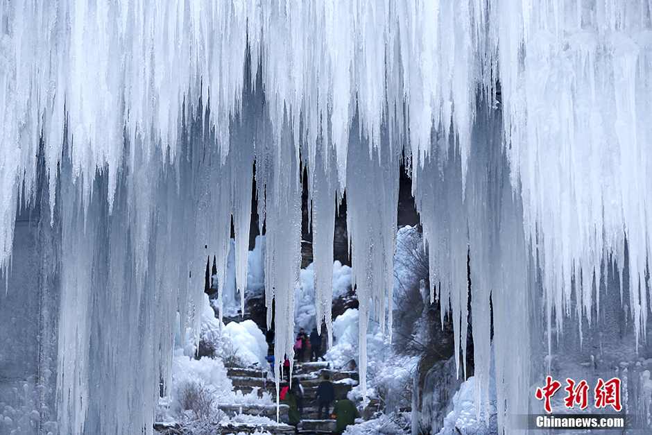 Photos - une cascade gelée à Beijing