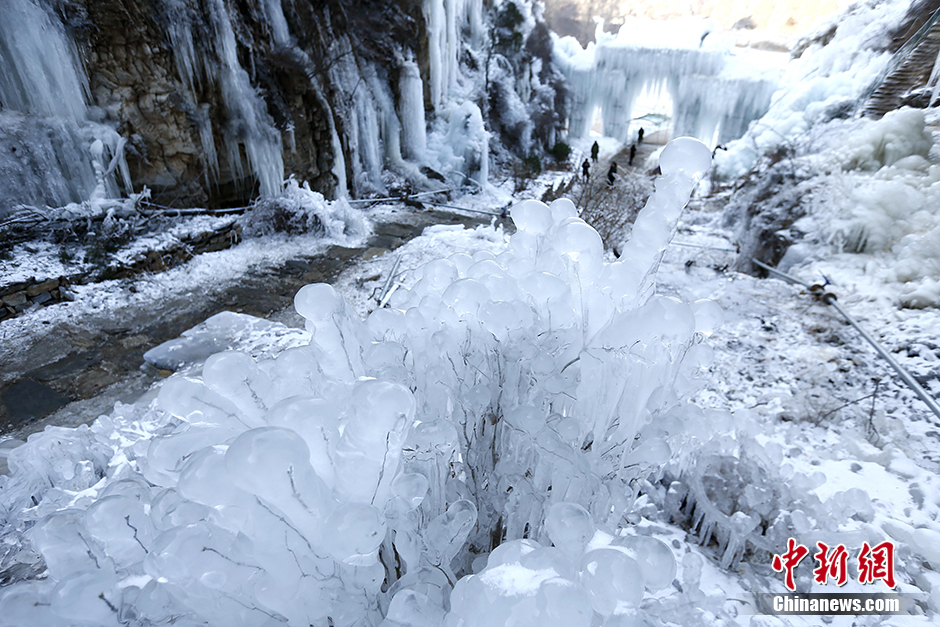 Photos - une cascade gelée à Beijing