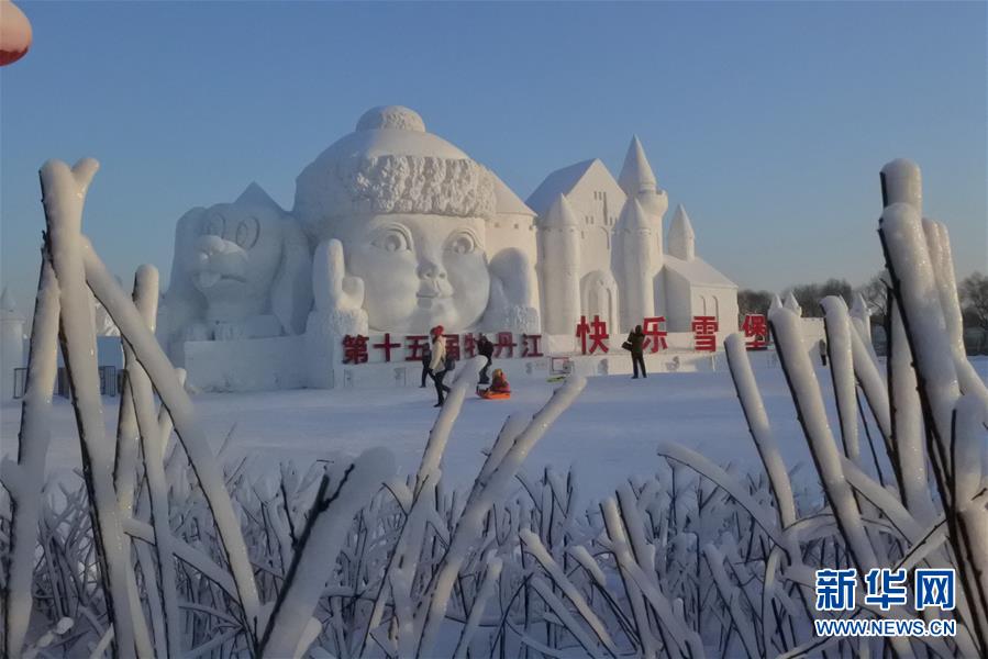 Sculptures de neige à Mudanjiang