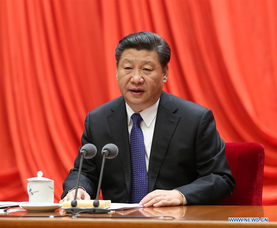 Xi Jinping insiste sur la discipline renforcée dans la gouvernance stricte du Parti