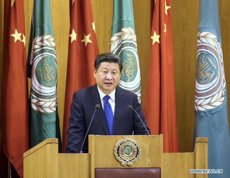 Le président chinois exhorte les pays du Moyen-Orient à régler leurs différends par le dialogue