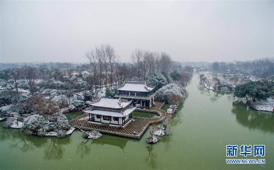 Yangzhou : les rives enneigées du lac Shouxi