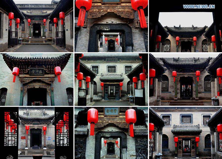 Les lanternes, symboles festifs de la culture chinoise