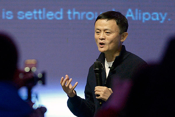 Le géant Alibaba visé par les paris baissiers