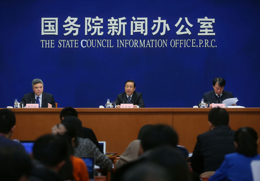 La Chine étend la coopération internationale en matière d'énergie nucléaire