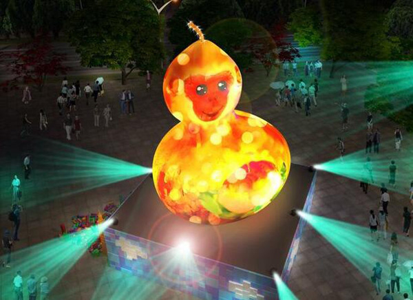 Taipei : une mascotte pour l'année du Singe jugée trop laide