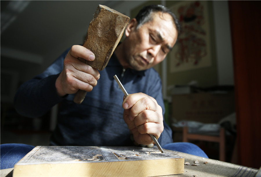 Shaanxi : gravure traditionnelle du Nouvel An 
