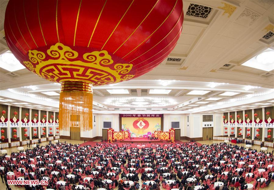 Les dirigeants chinois présentent leurs voeux du Nouvel An chinois