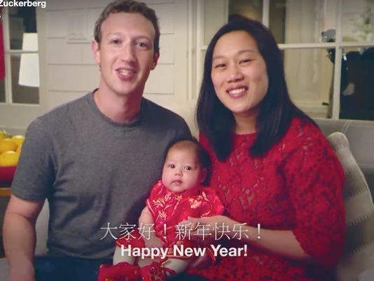 Mark Zuckerberg transmet ses vœux de Nouvel An en chinois sur Facebook
